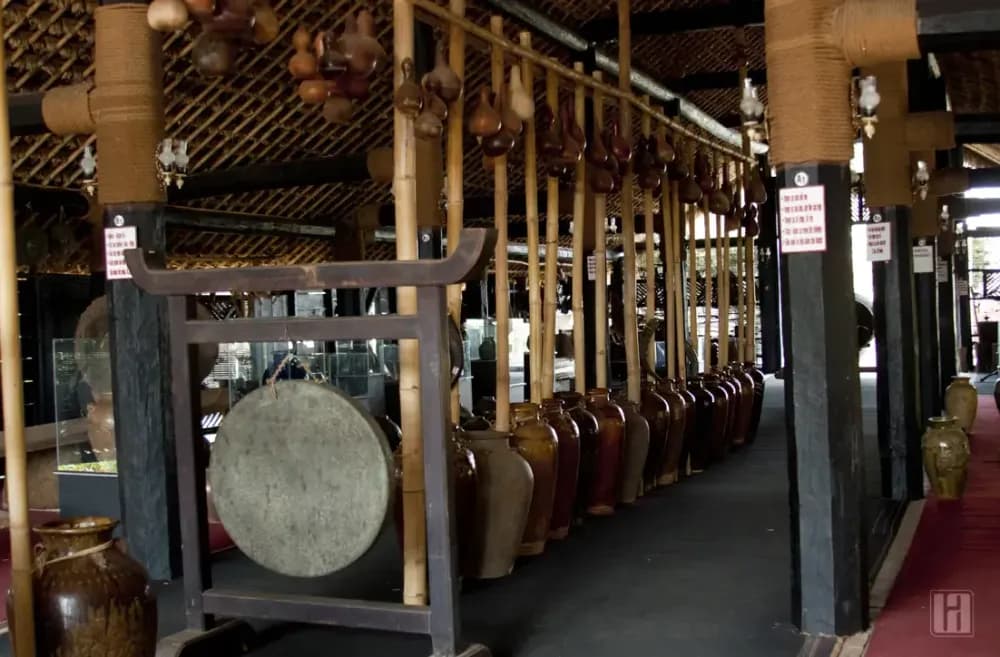 Central Highlands Ethnographic Museum